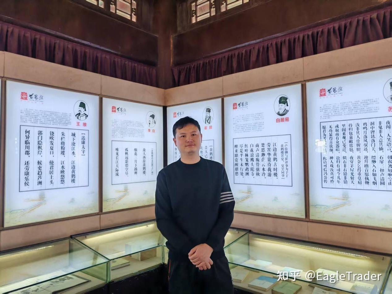 买纸黄金在哪个平台买最好